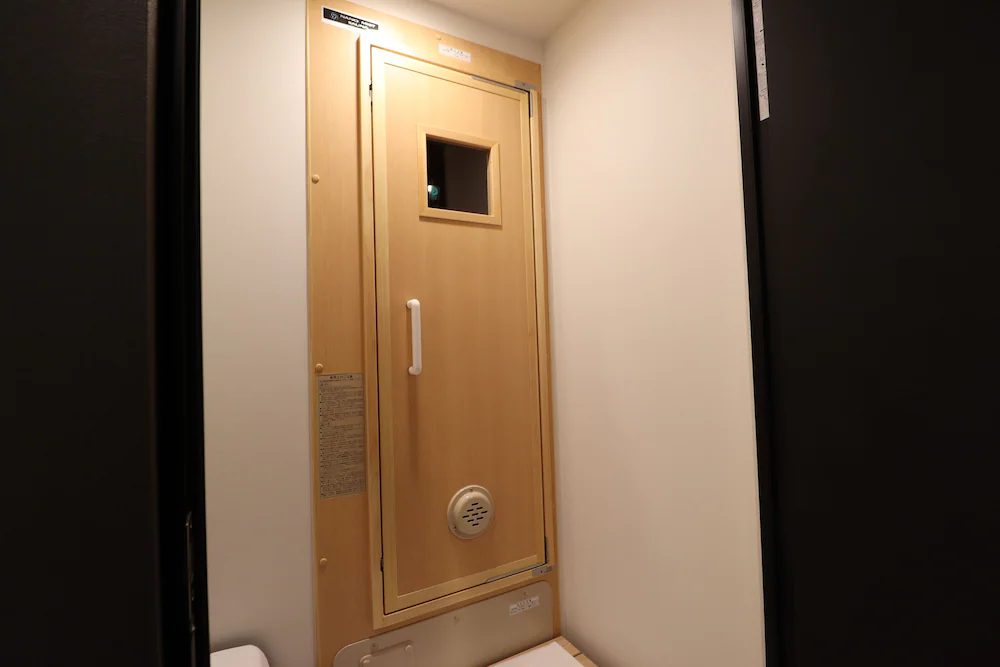 Leo Yu Capsule Hotel Nishi Funabashi