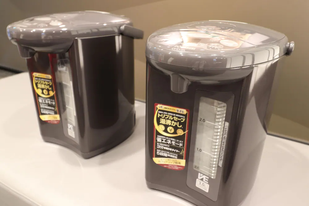 Leo Yu Capsule Hotel Nishi Funabashi