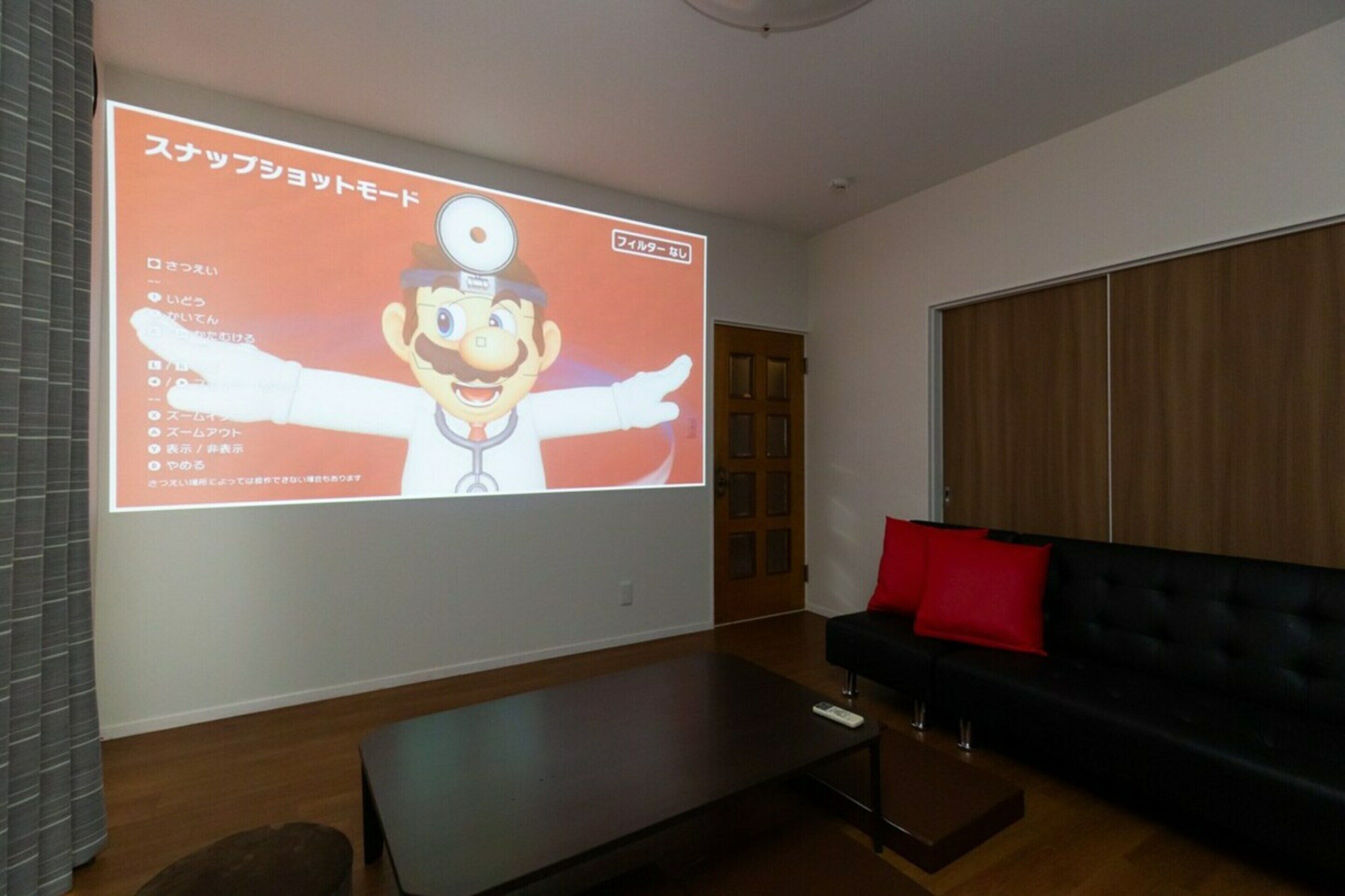 Taka House Tokyo Nishifunabashi