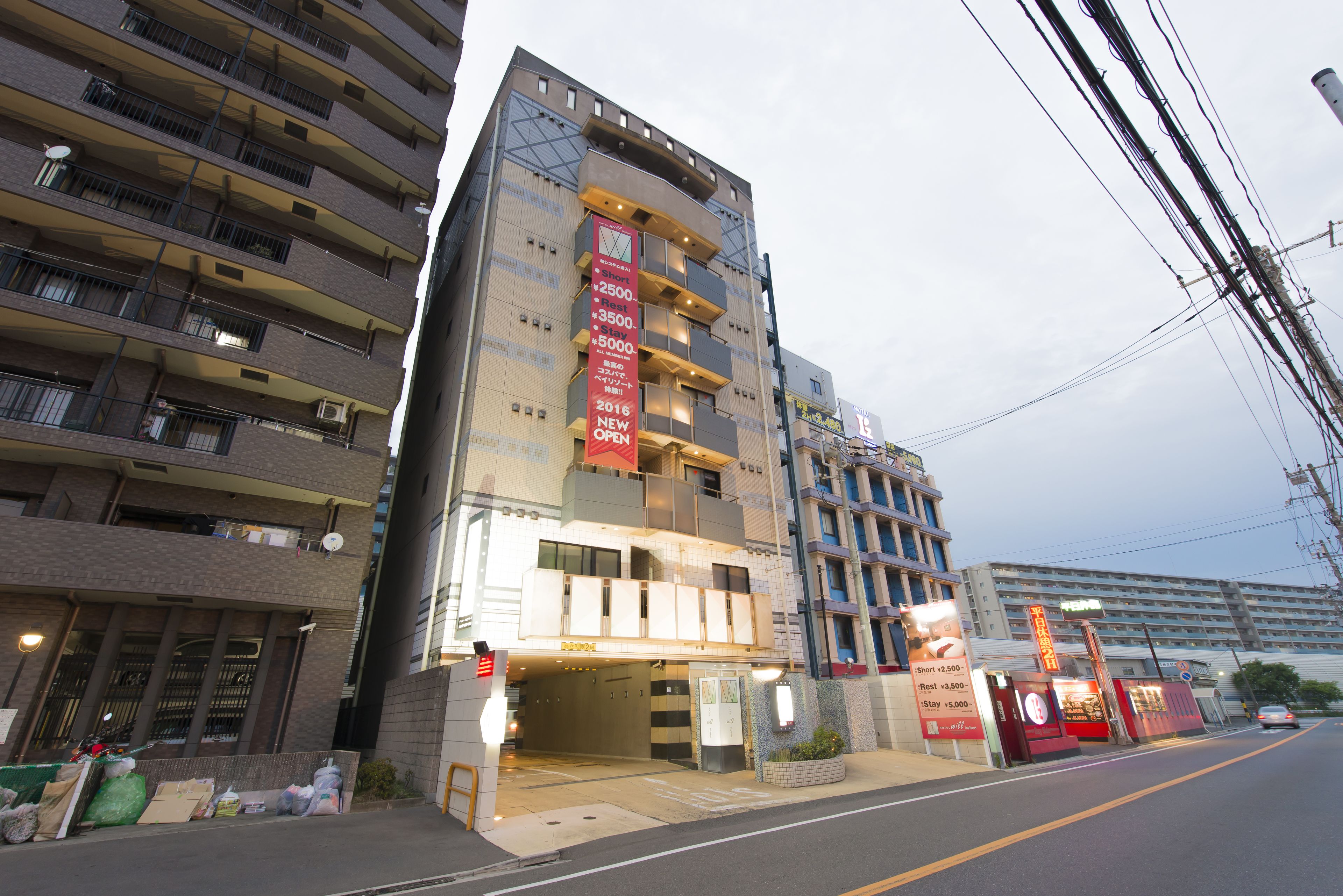 Will Bay Resort Funabashi