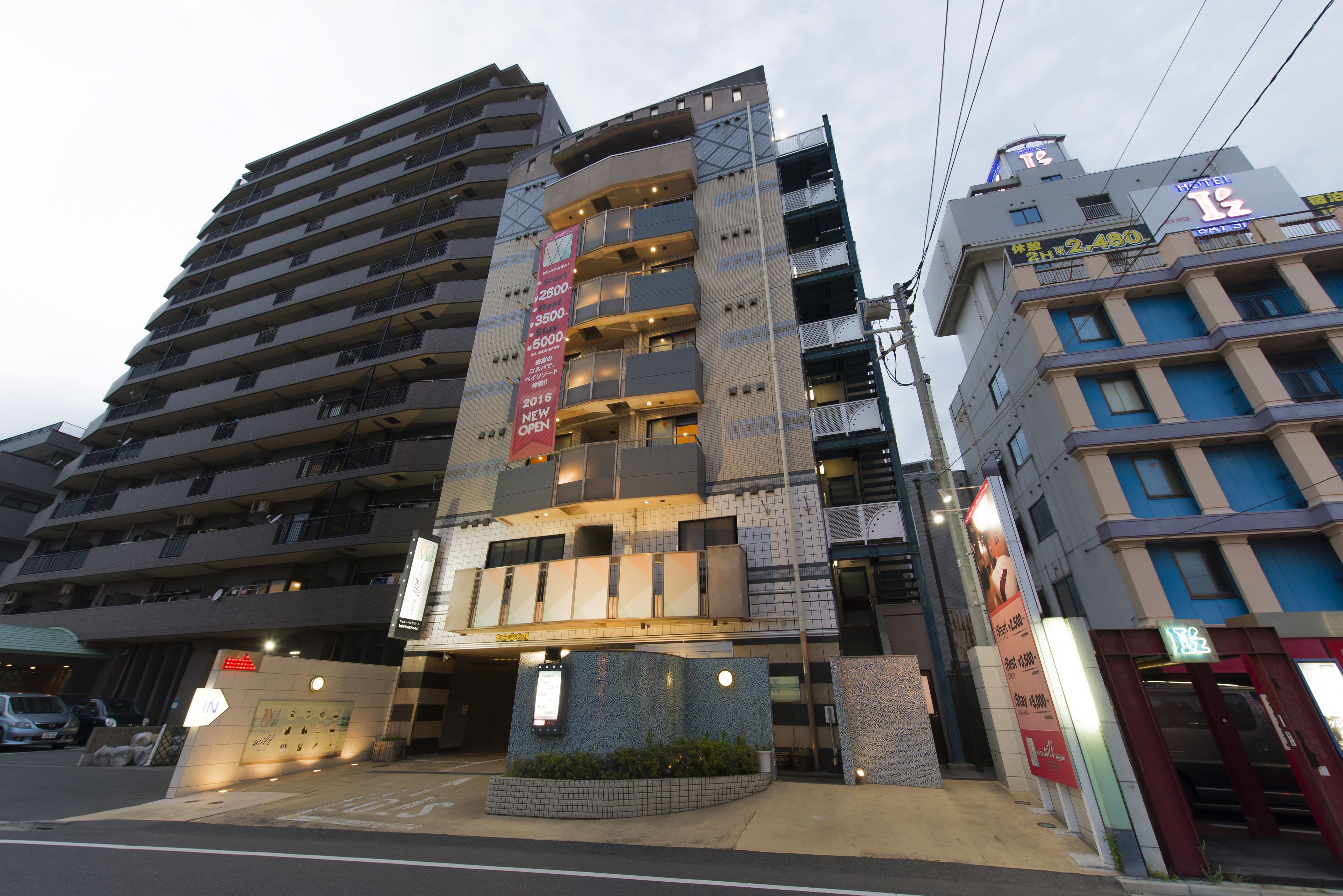 Will Bay Resort Funabashi