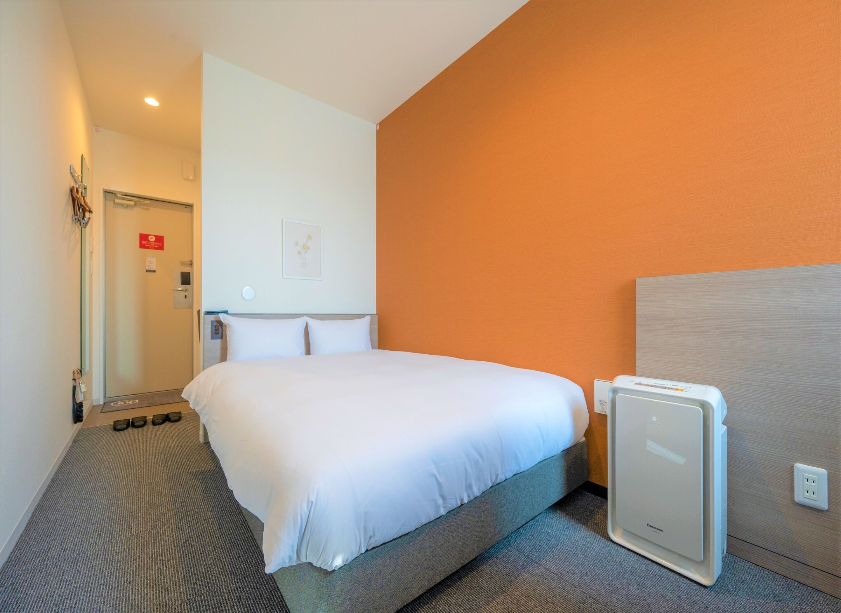 Hotel R9 The Yard Futtsu