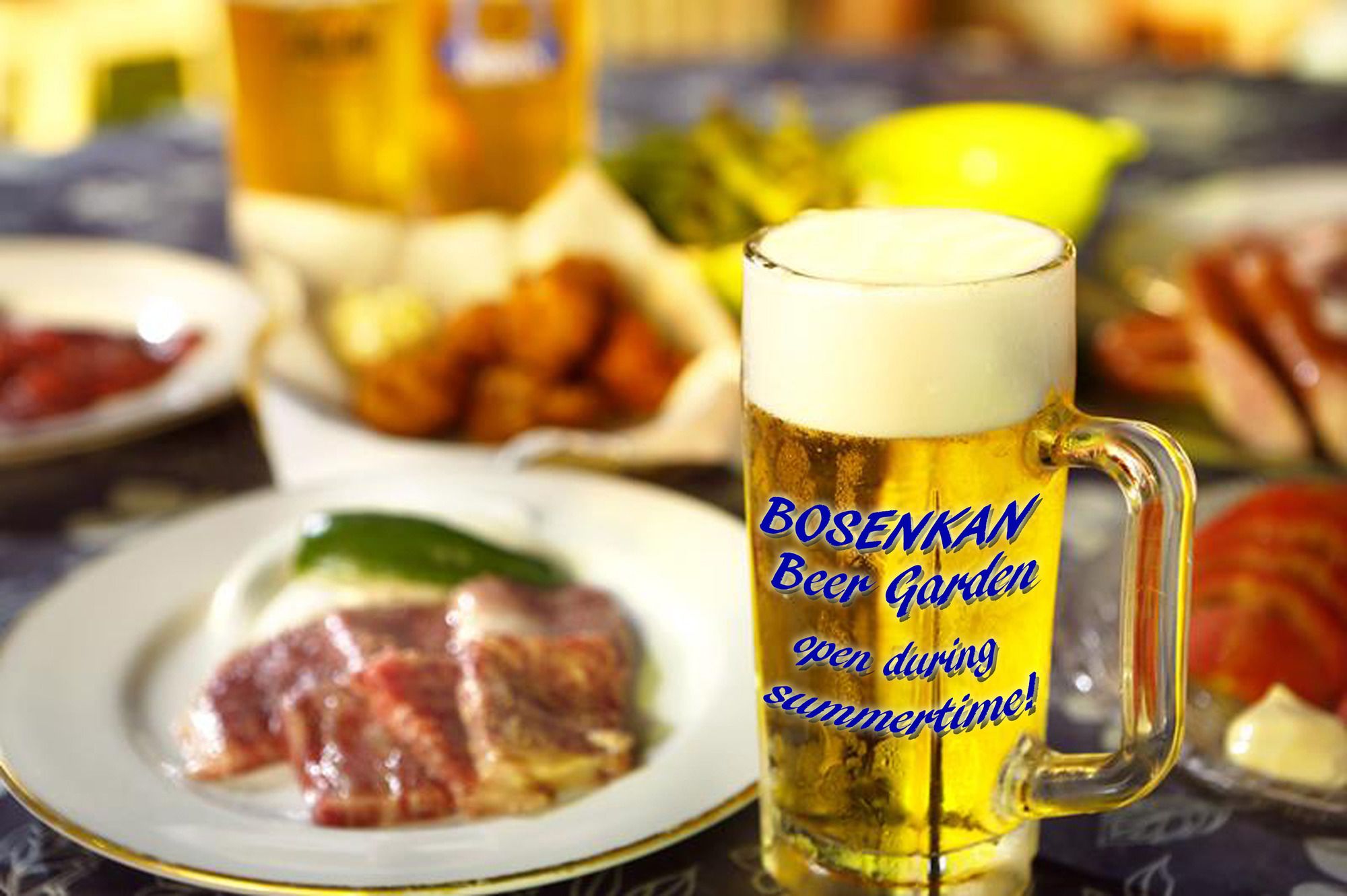 Bosenkan