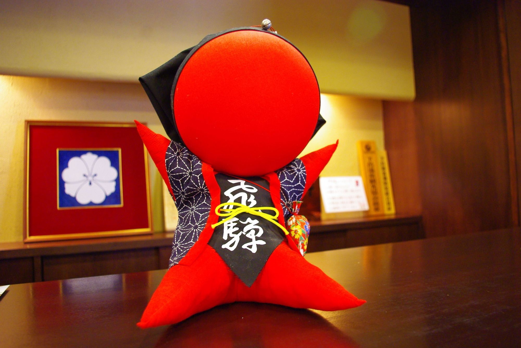 Gero Onsen Fugaku Ryokan