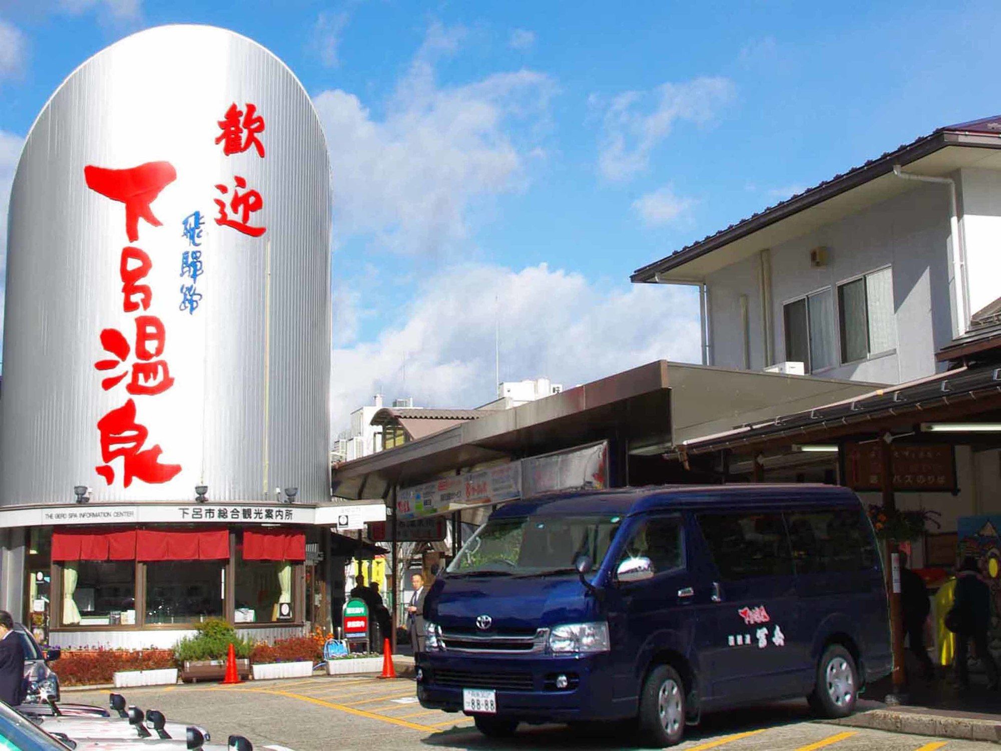 Gero Onsen Fugaku Ryokan