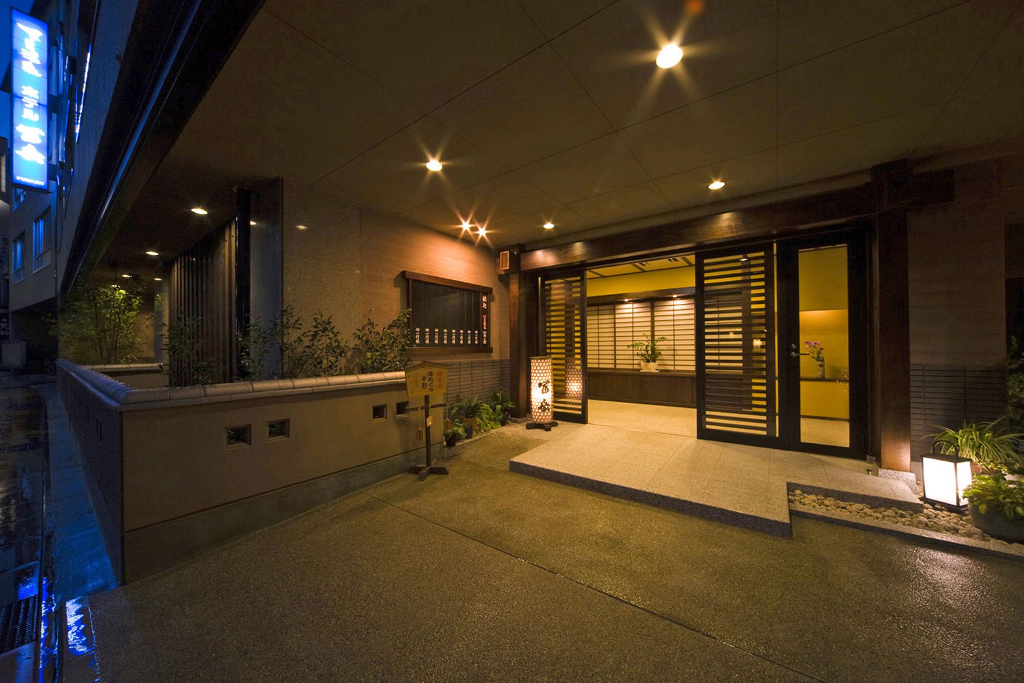 Gero Onsen Fugaku Ryokan