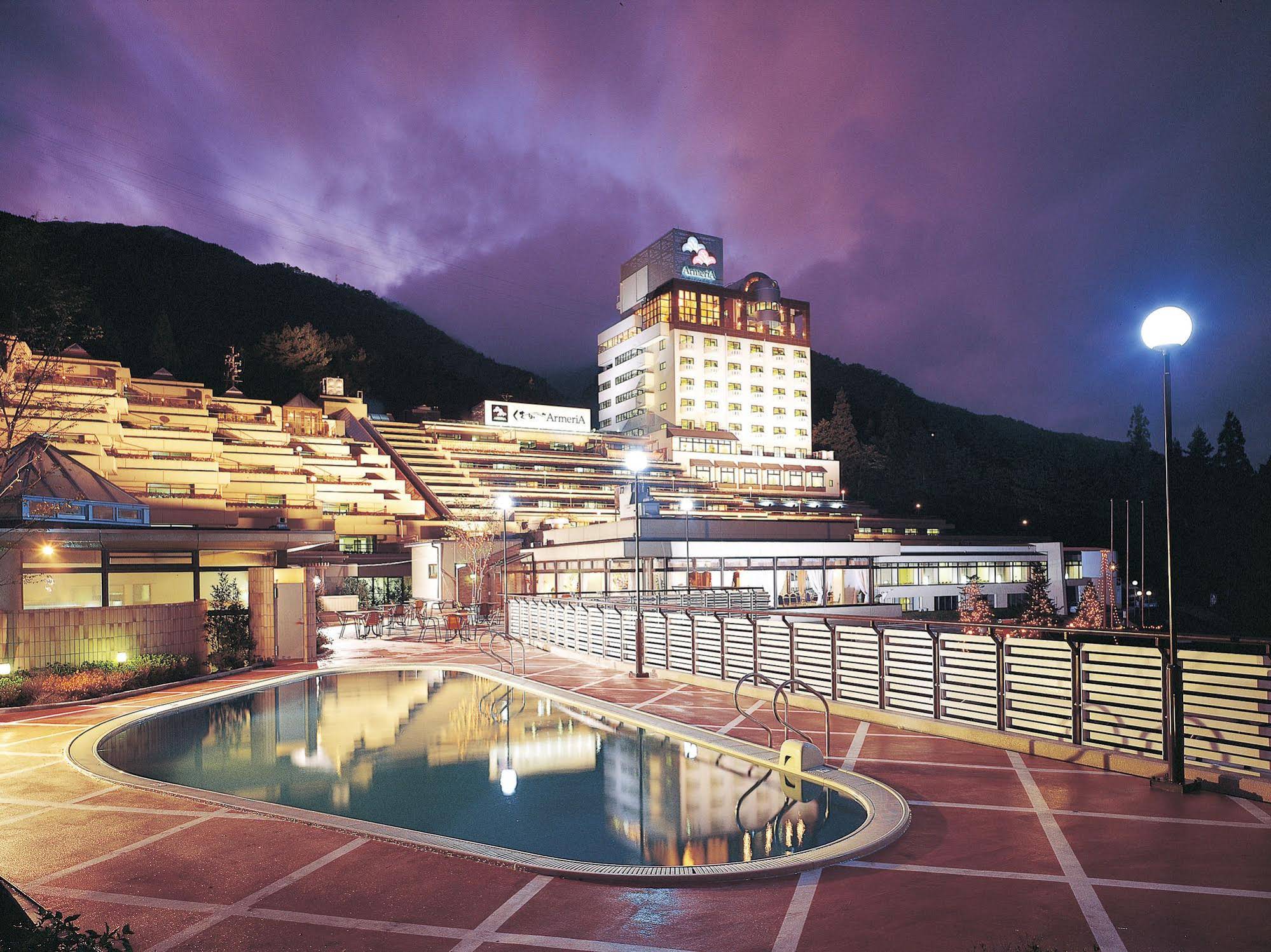 Hotel Kusakabe Armeria