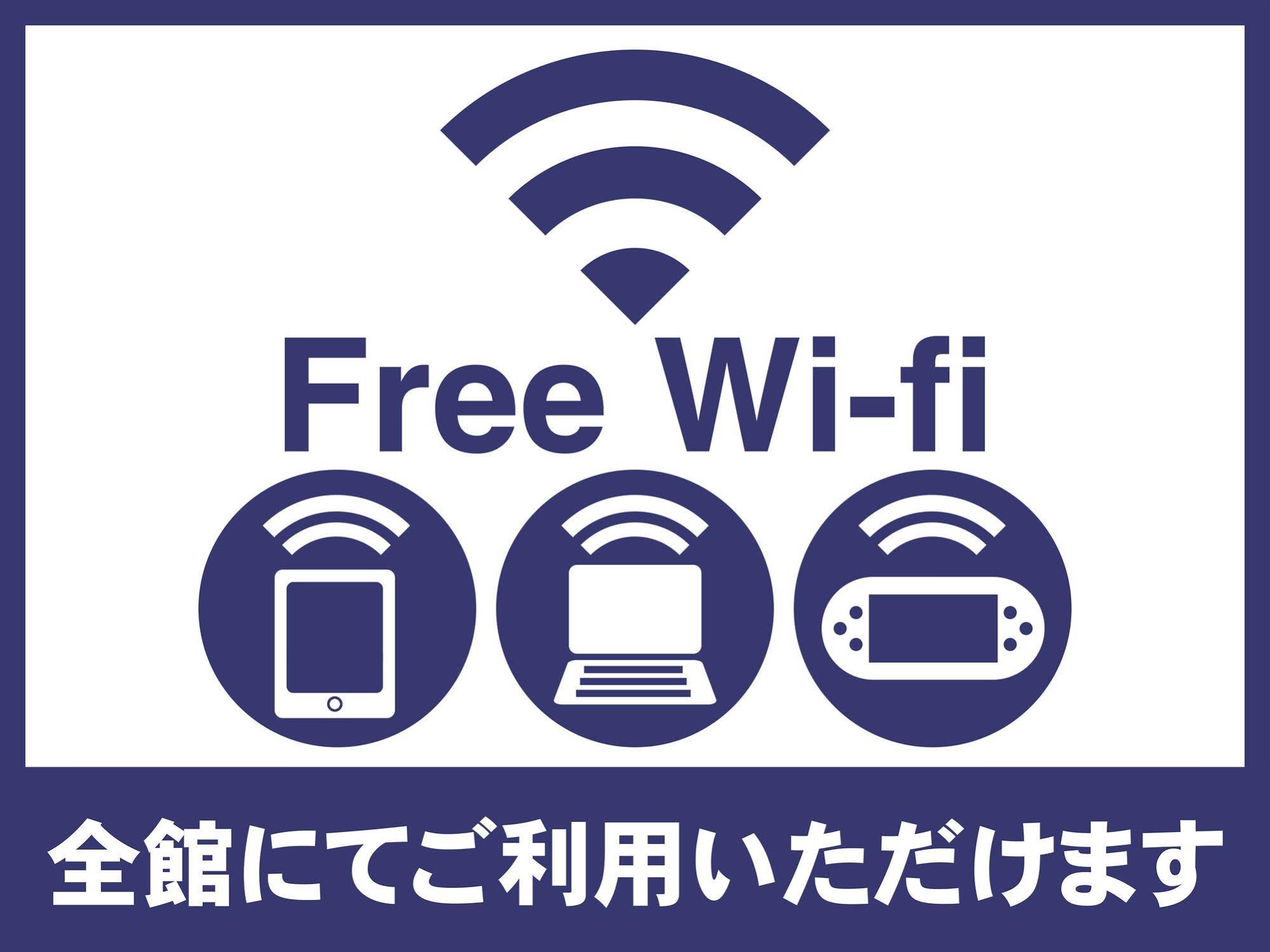 Hotel Kusakabe Armeria