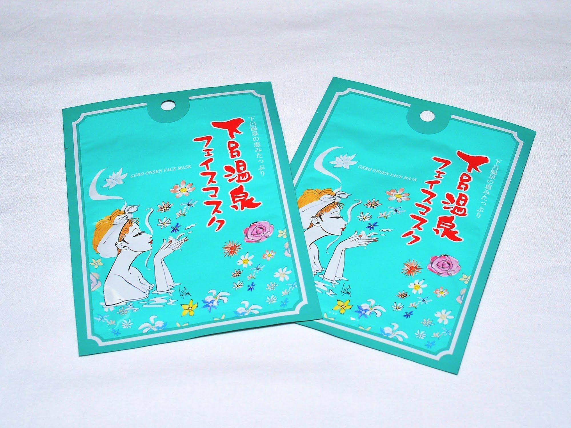 Hotel Kusakabe Armeria