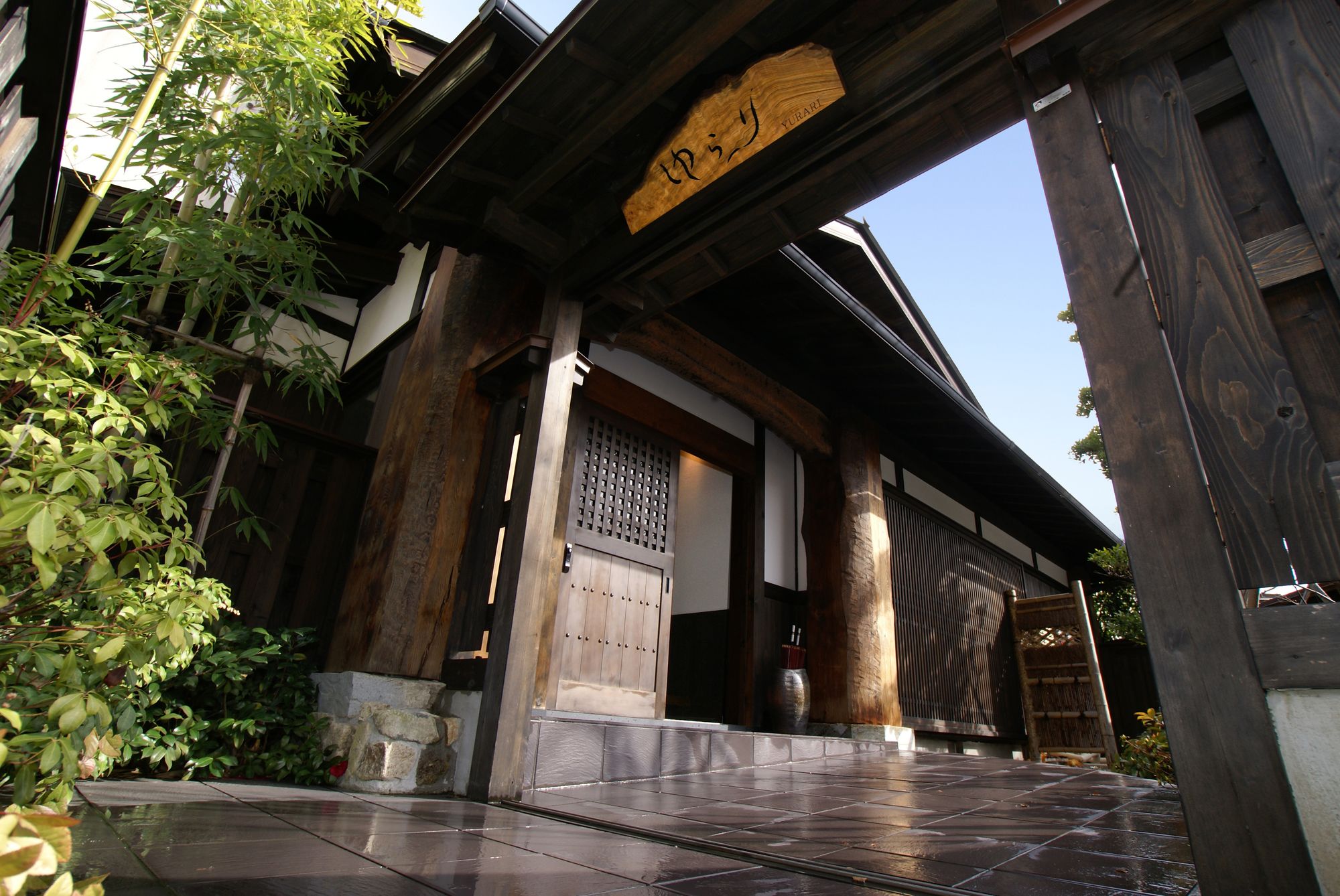 Sasara Gero Hot Springs
