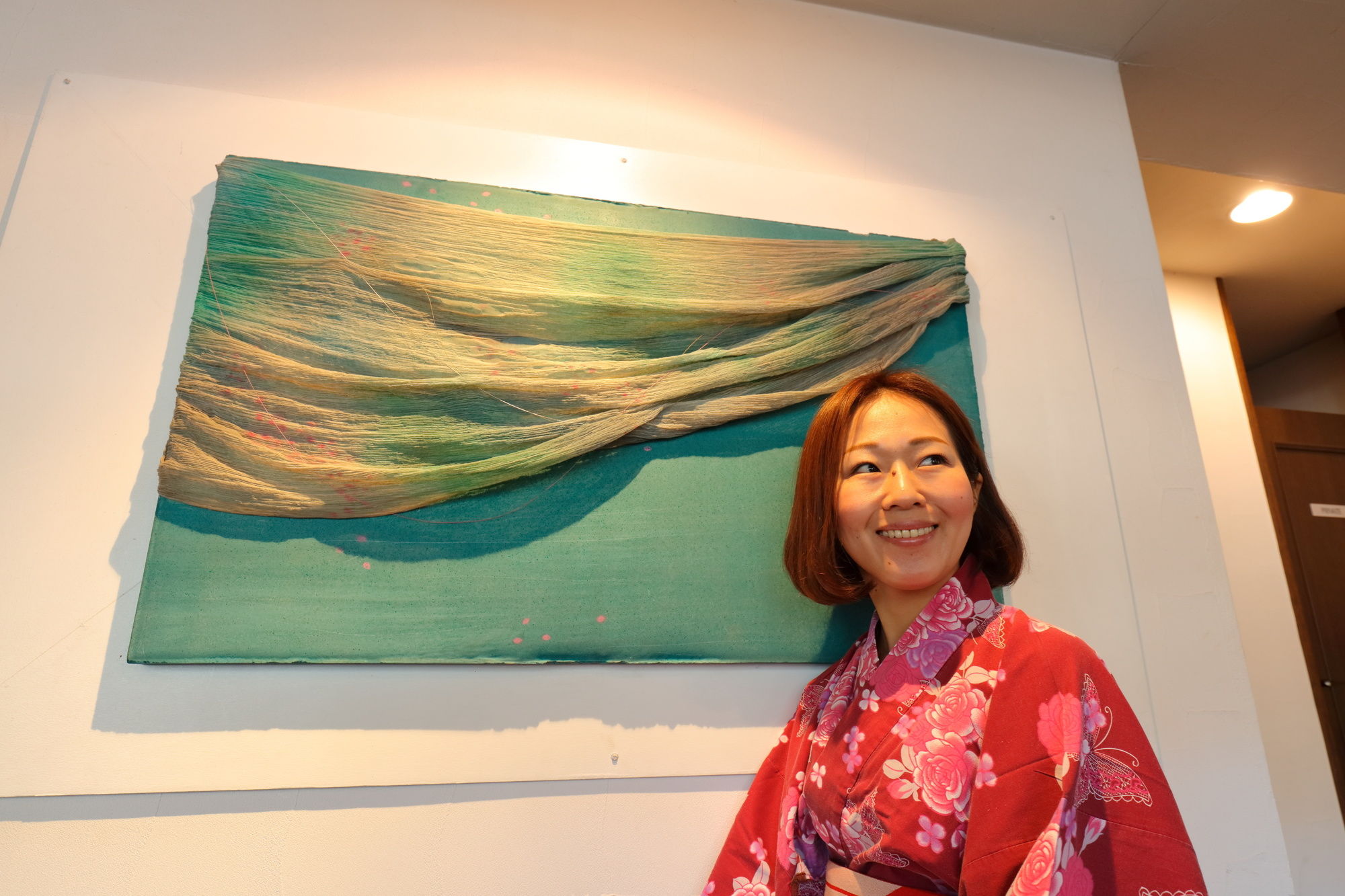 Sasara Gero Hot Springs