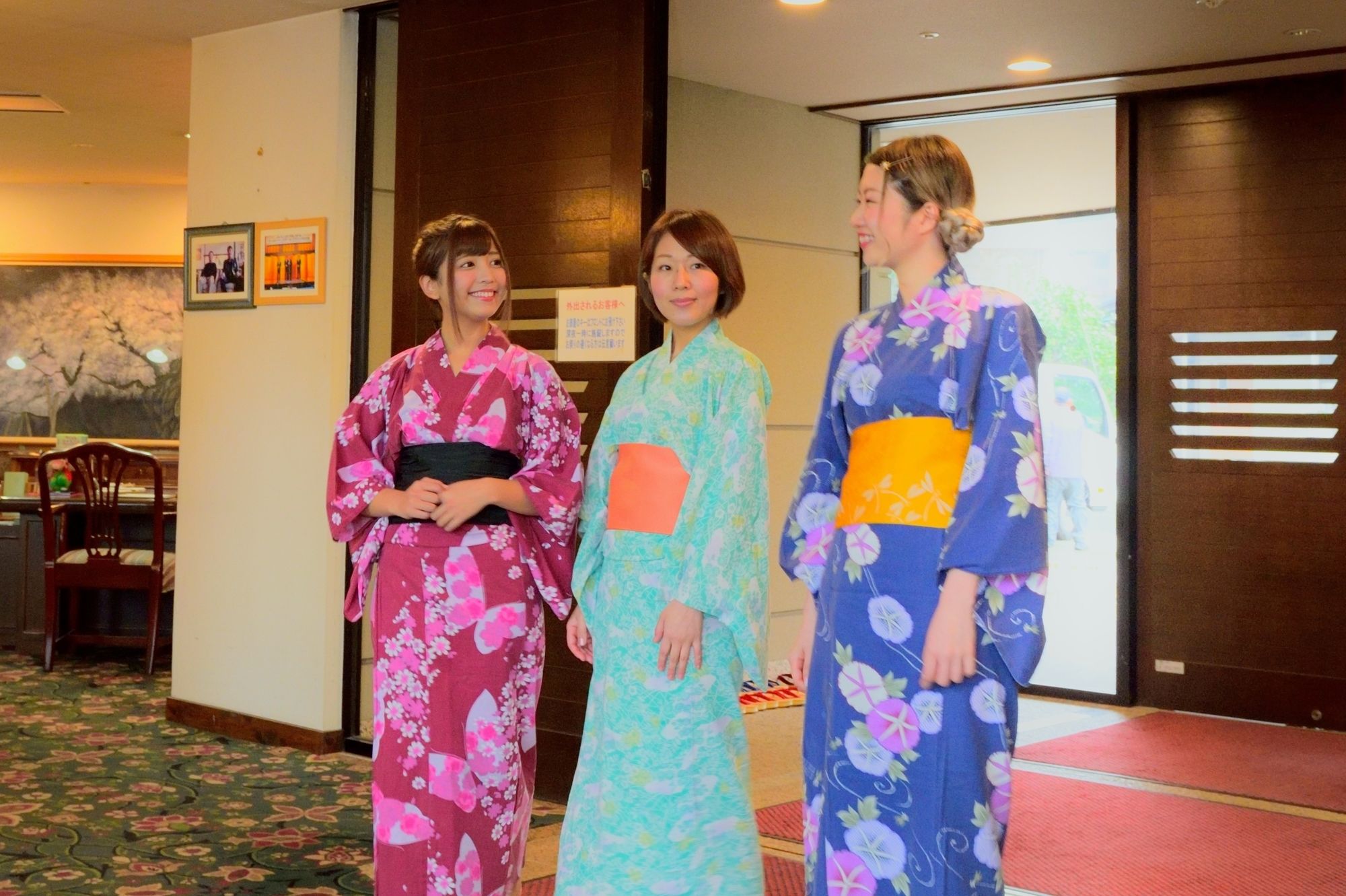 Sasara Gero Hot Springs