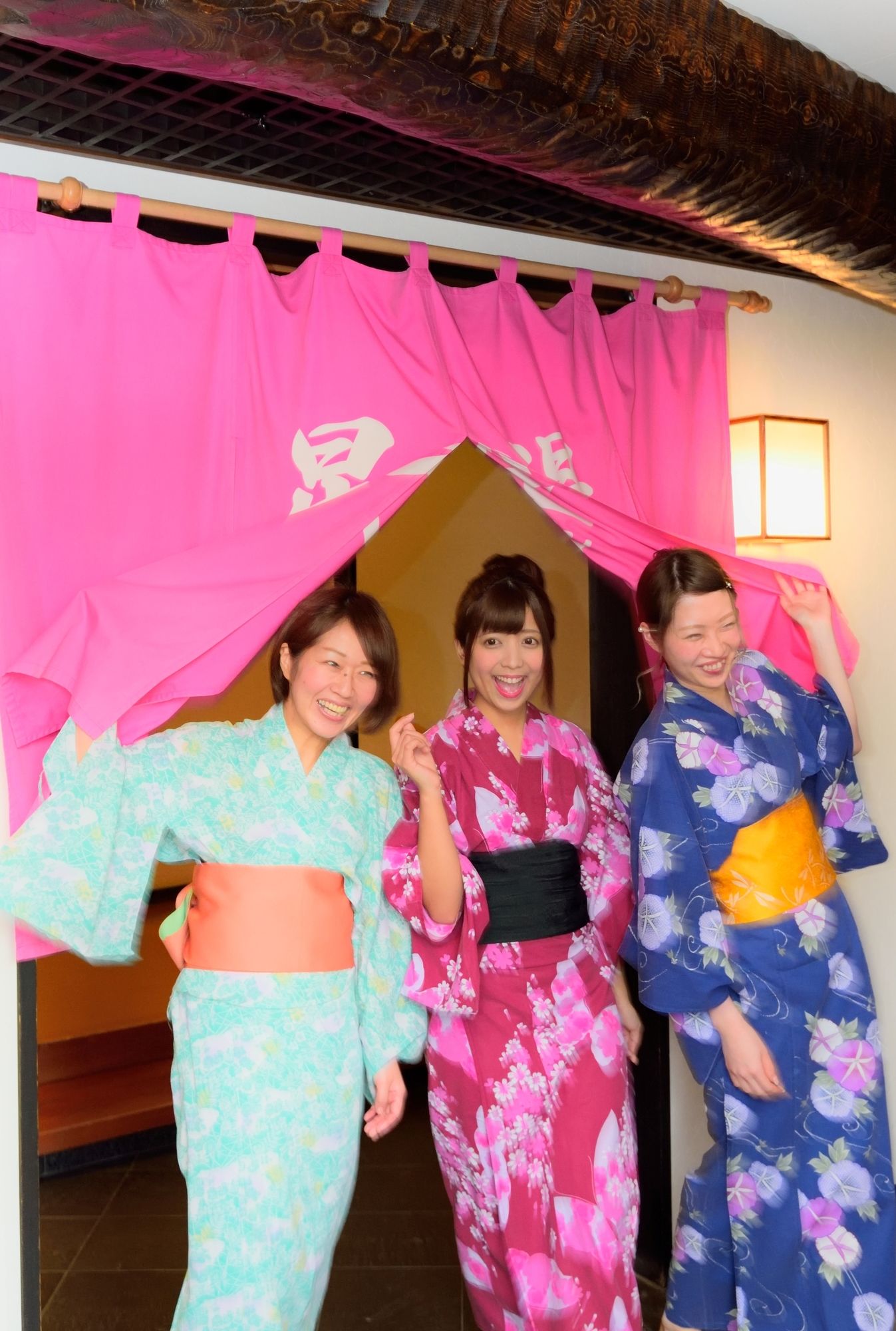 Sasara Gero Hot Springs