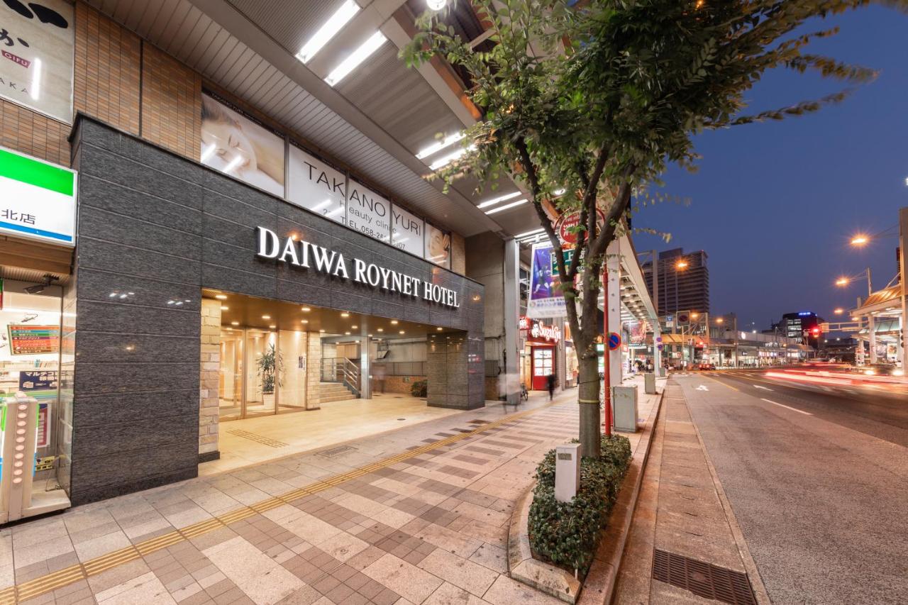 Daiwa Roynet Hotel Gifu