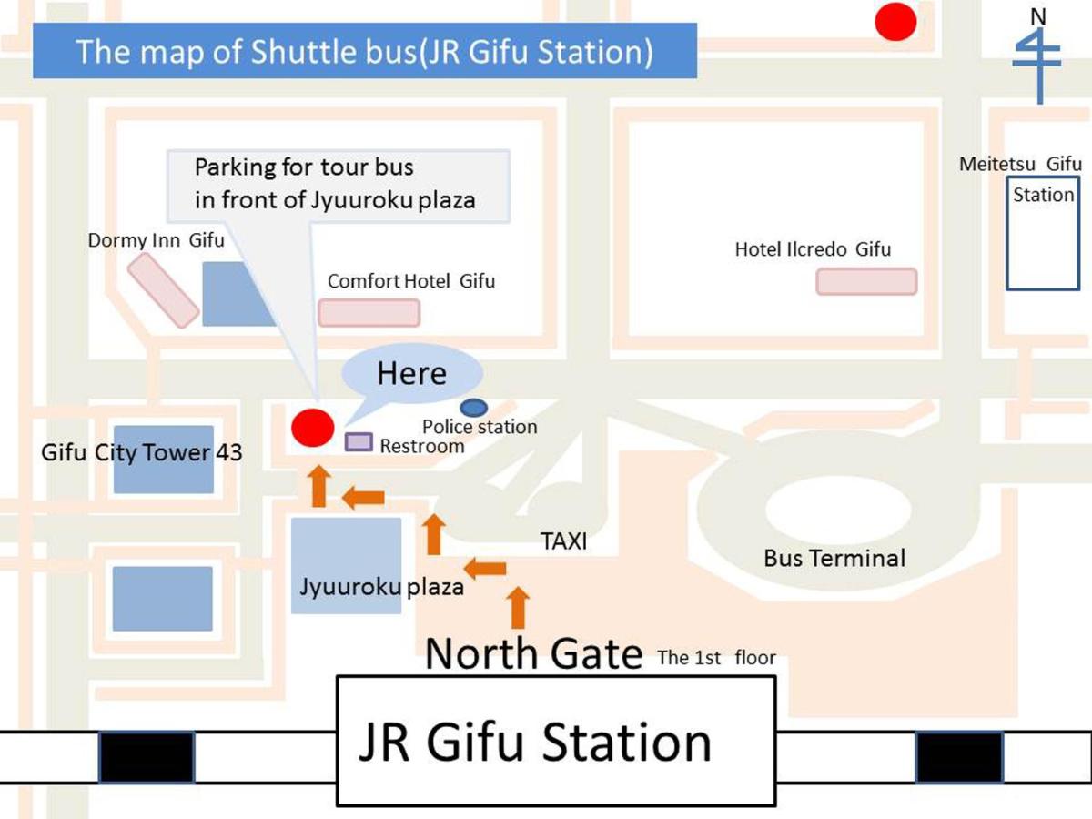 Gifu Grand Hotel