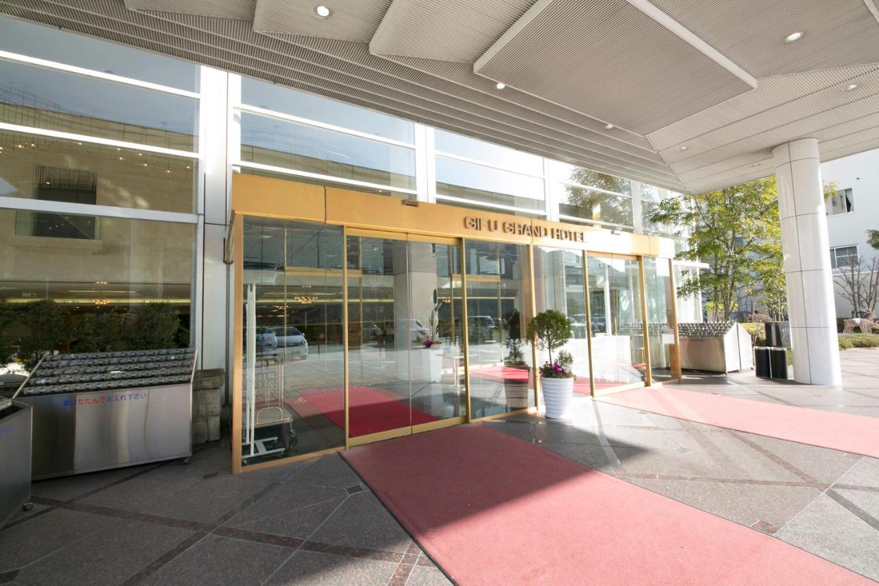 Gifu Grand Hotel