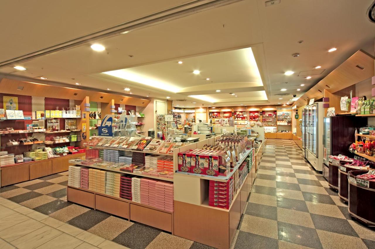 Gifu Grand Hotel