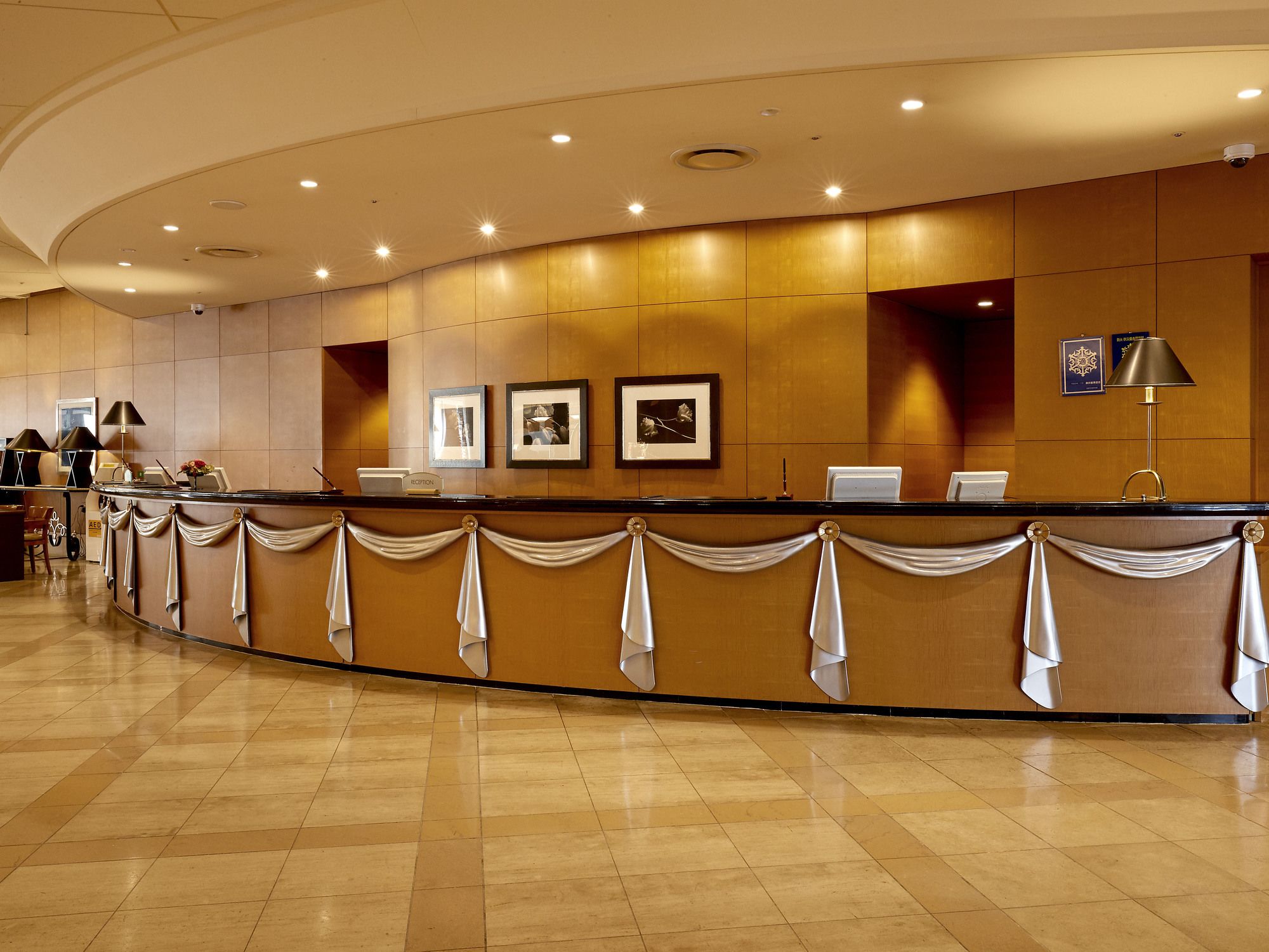 Gifu Miyako Hotel