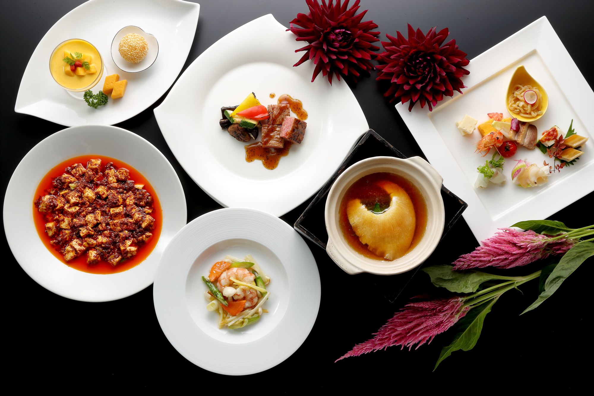 Gifu Miyako Hotel