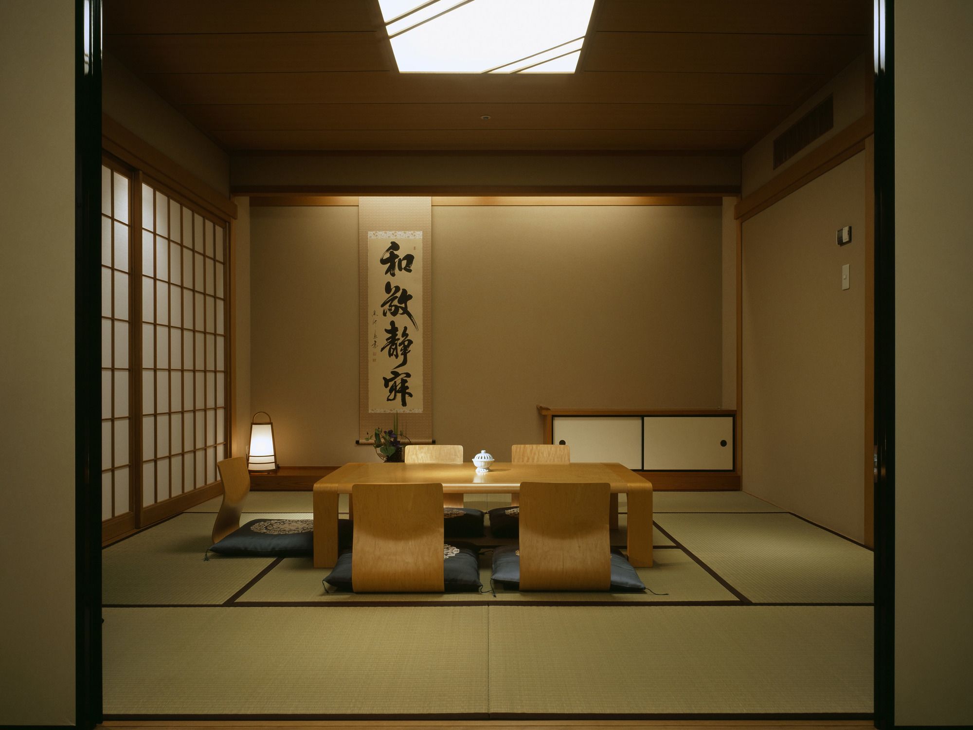 Gifu Miyako Hotel