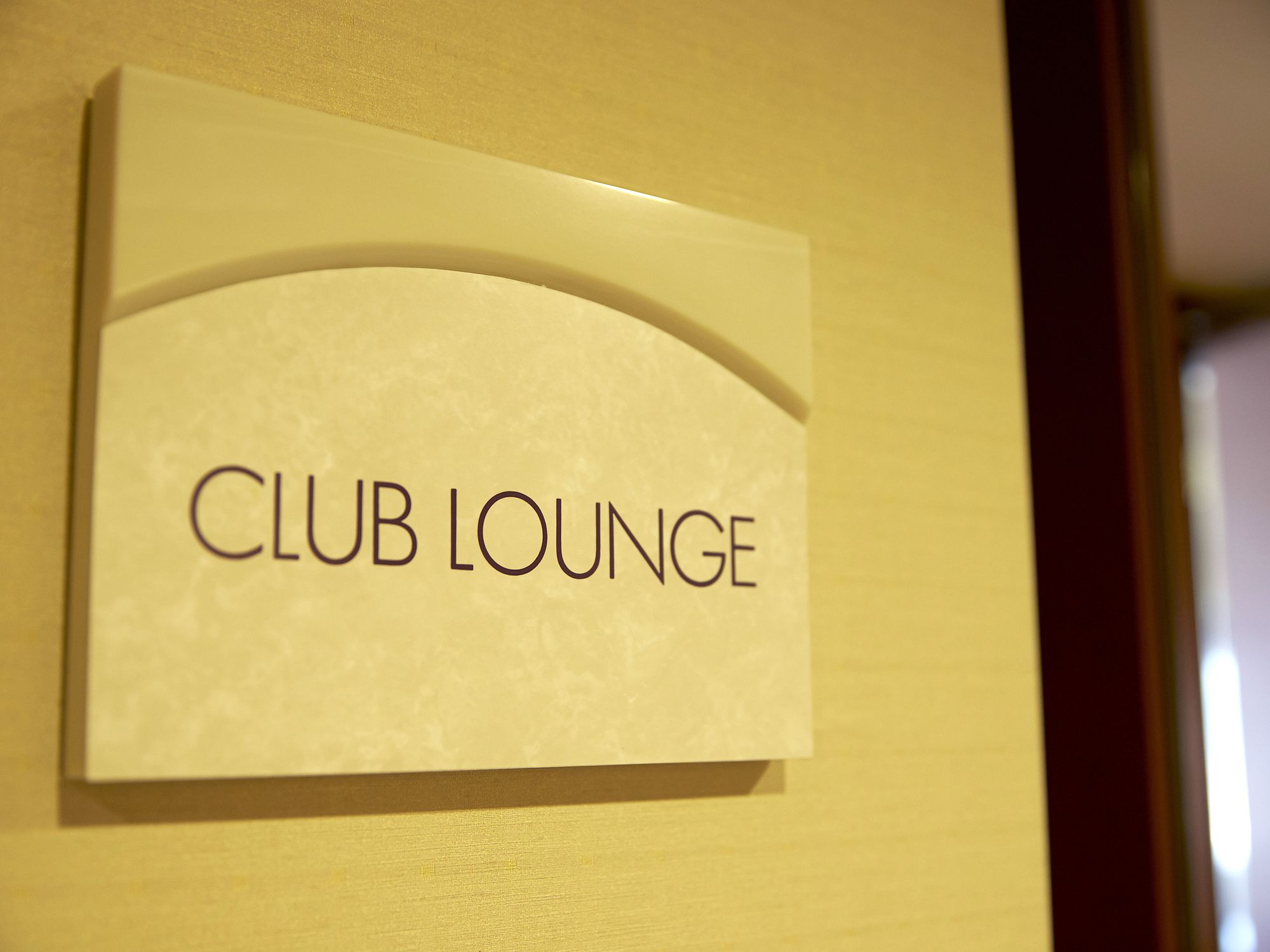 Gifu Miyako Hotel