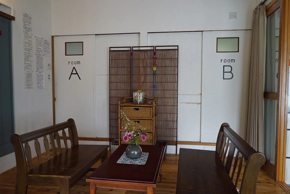 Guesthouse AntHut