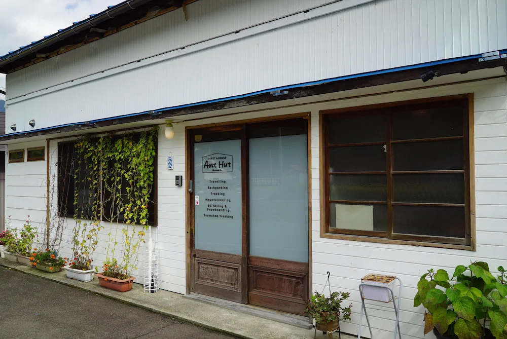 Guesthouse AntHut