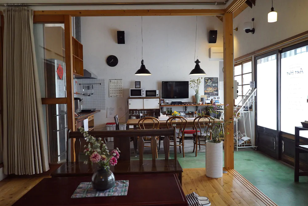 Guesthouse AntHut
