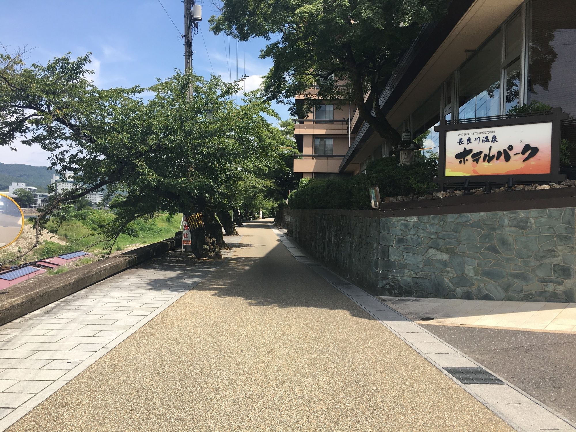 Hotel Park