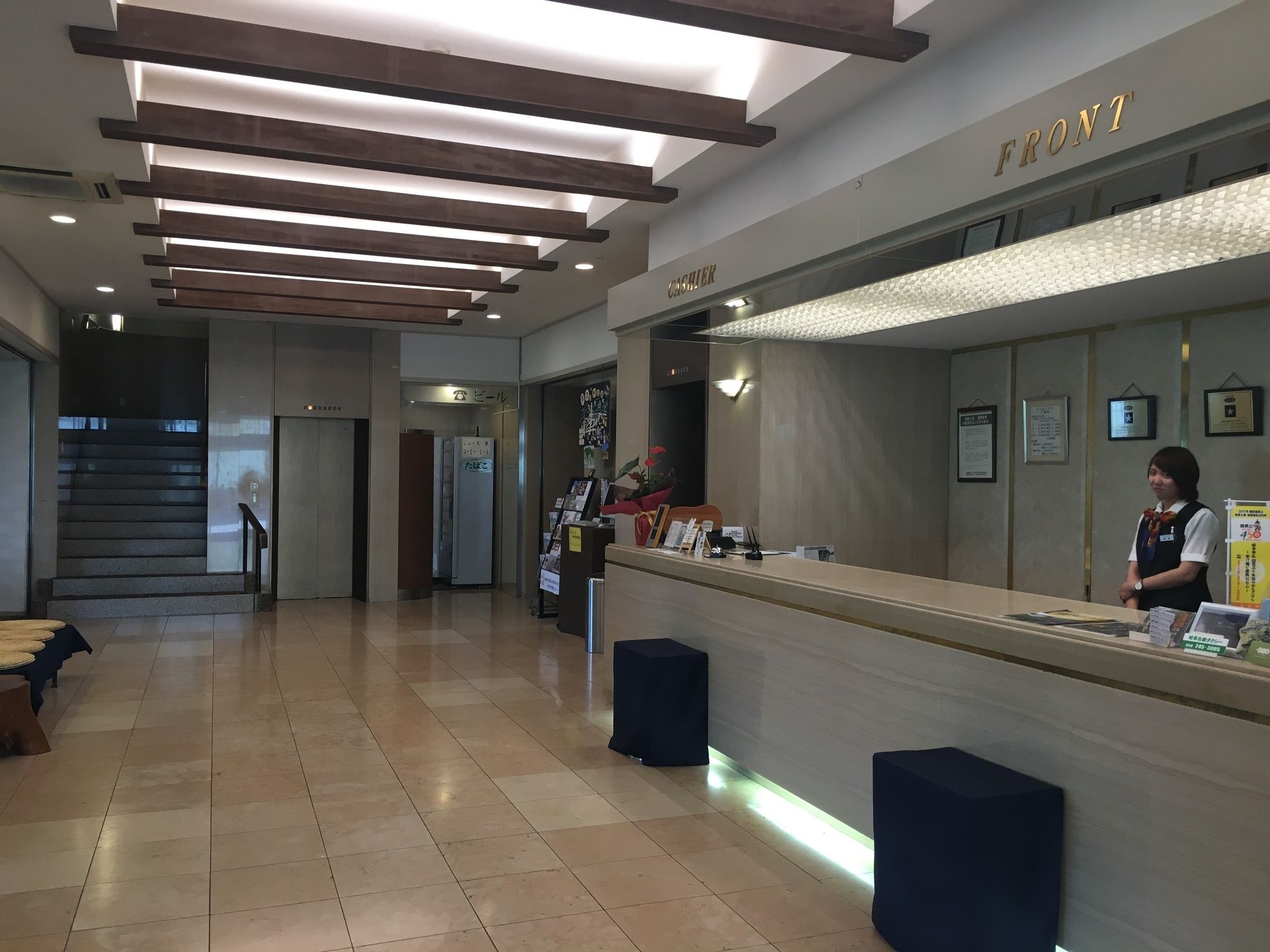 Hotel Park