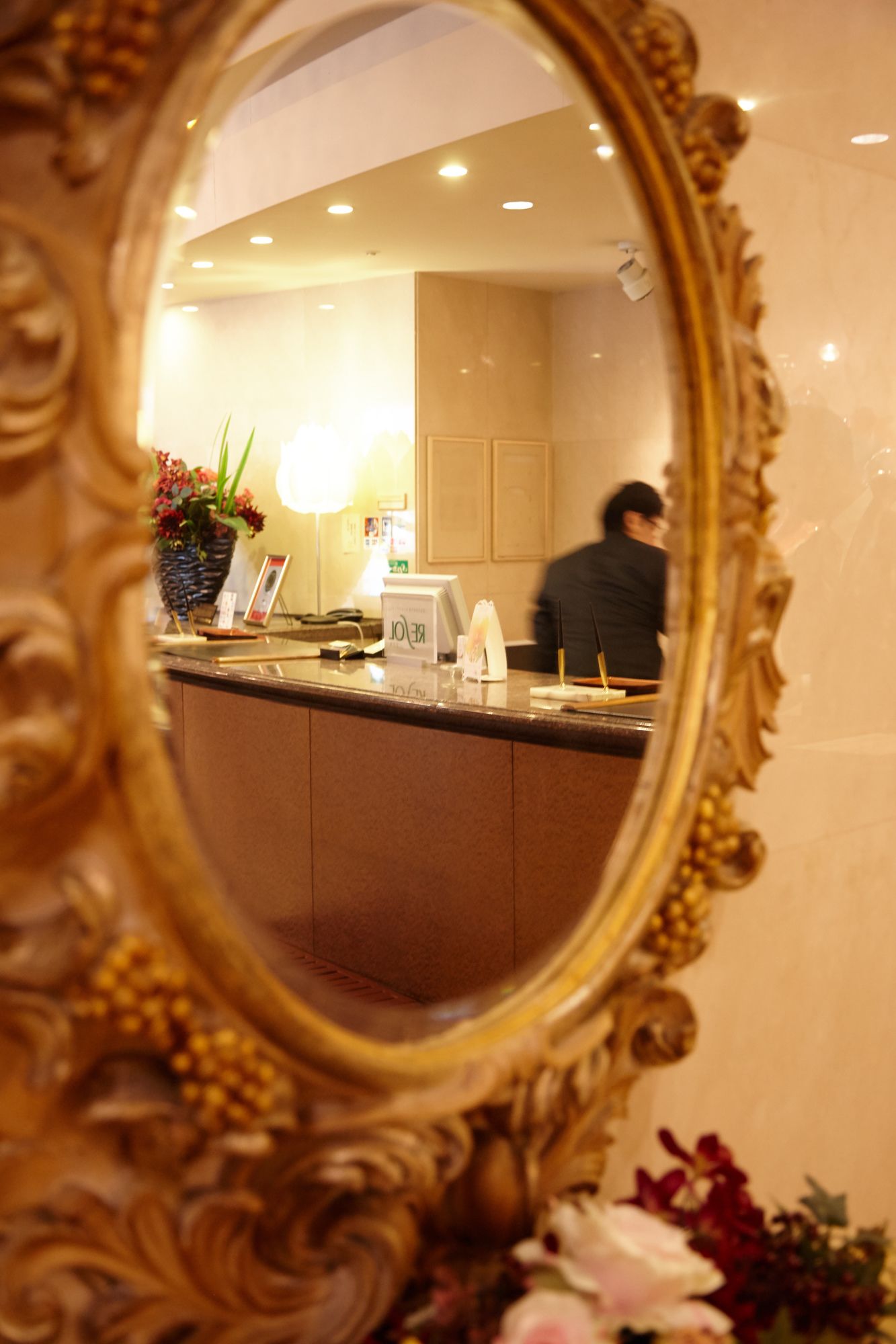 Hotel Resol Gifu