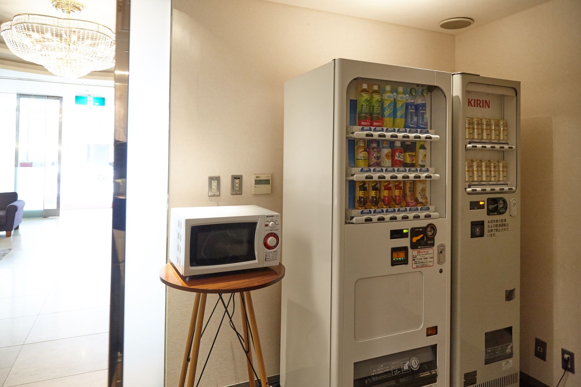 Hotel Resol Gifu