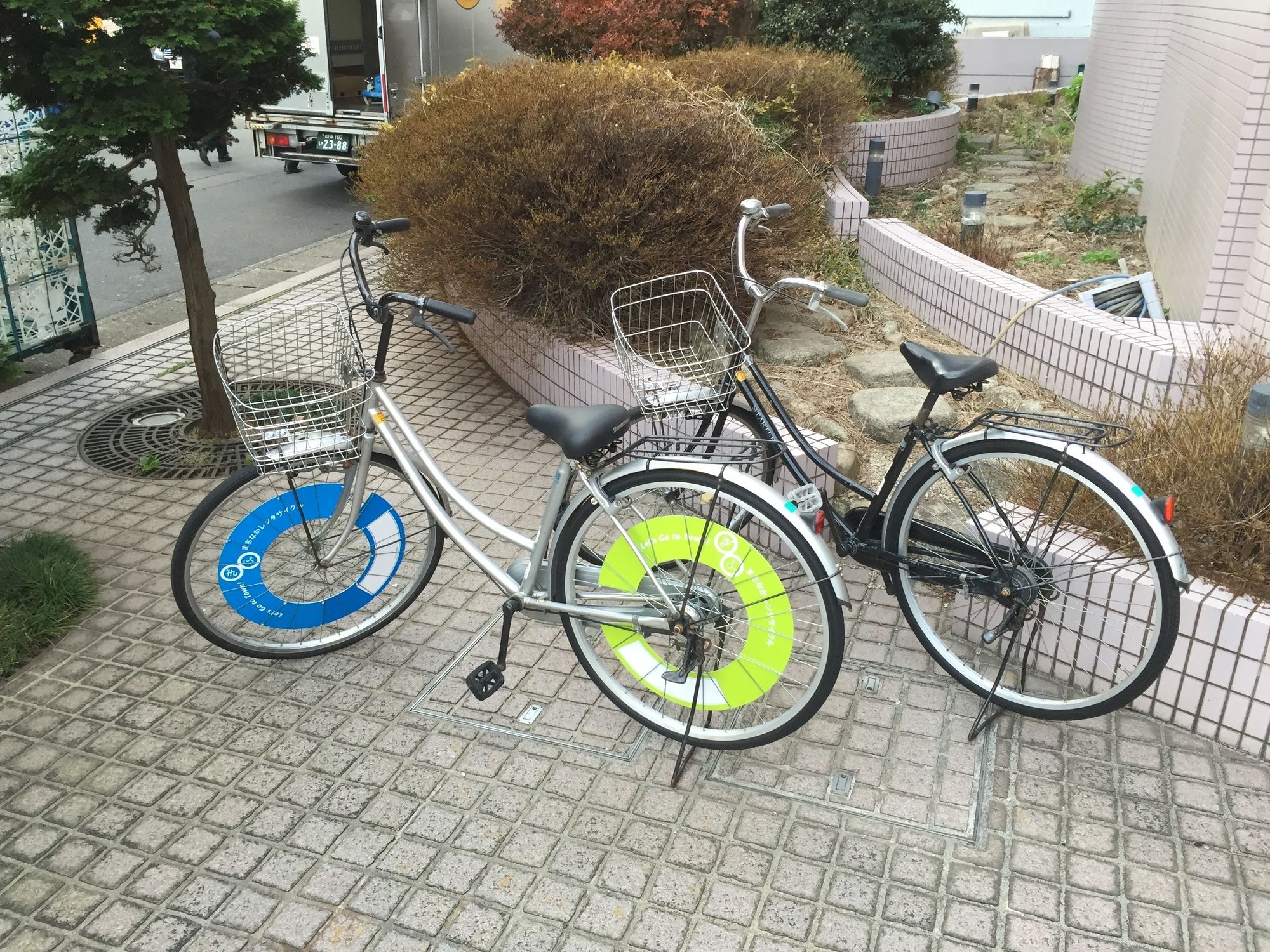 Hotel Resol Gifu