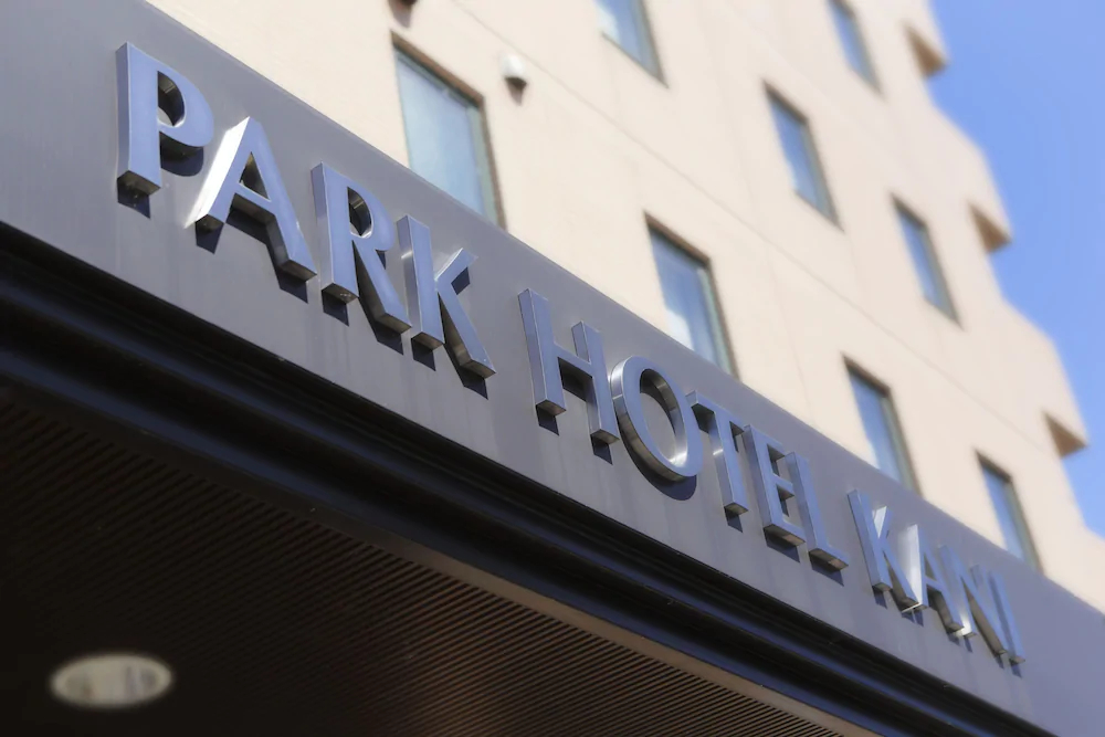 Park Hotel Kani