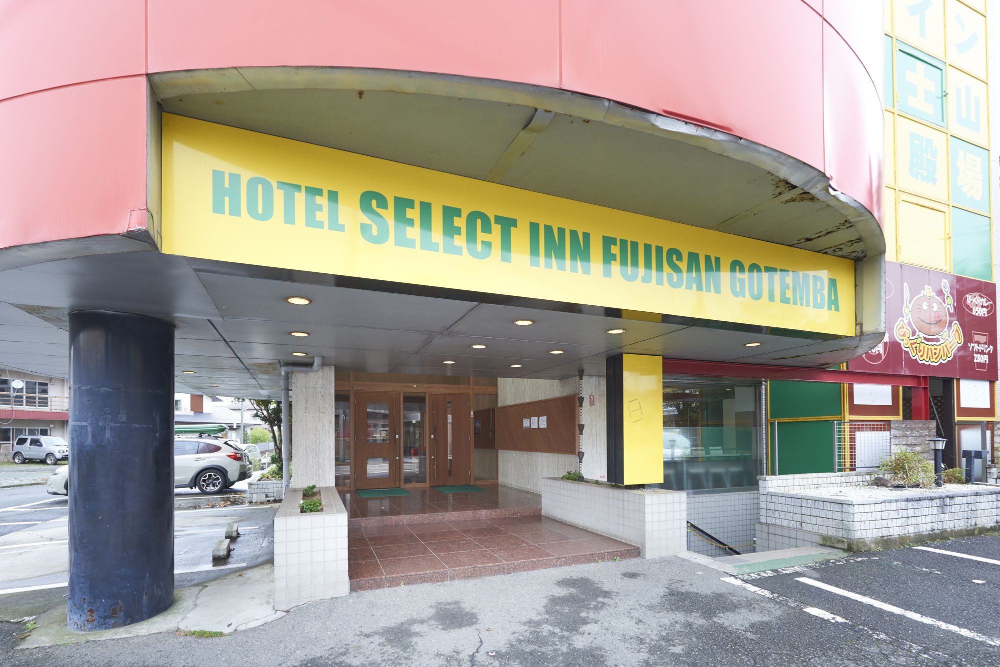 Hotel Select Inn Fujisan Gotemba