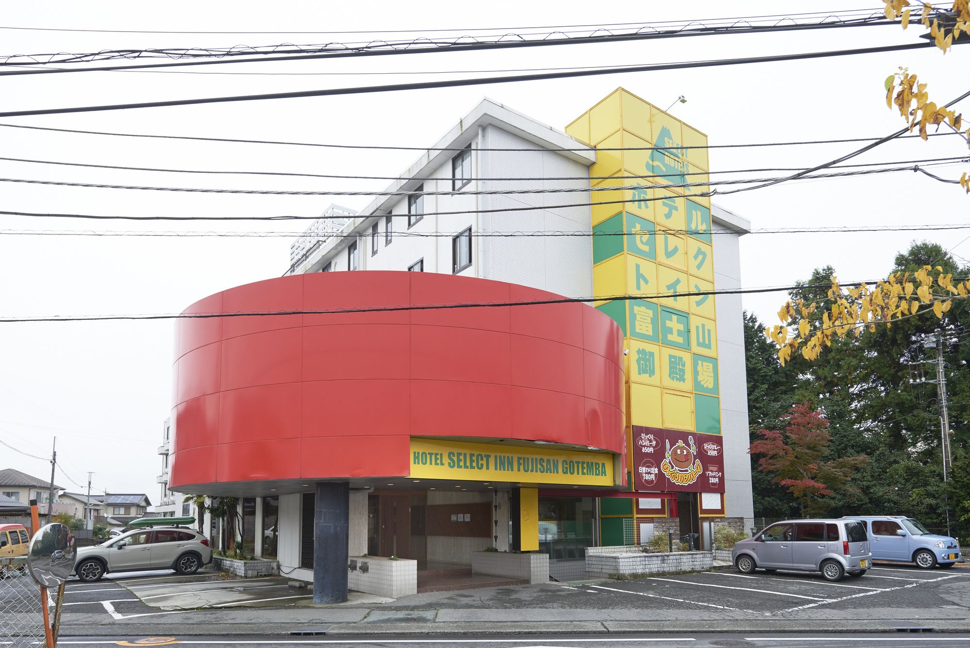 Hotel Select Inn Fujisan Gotemba