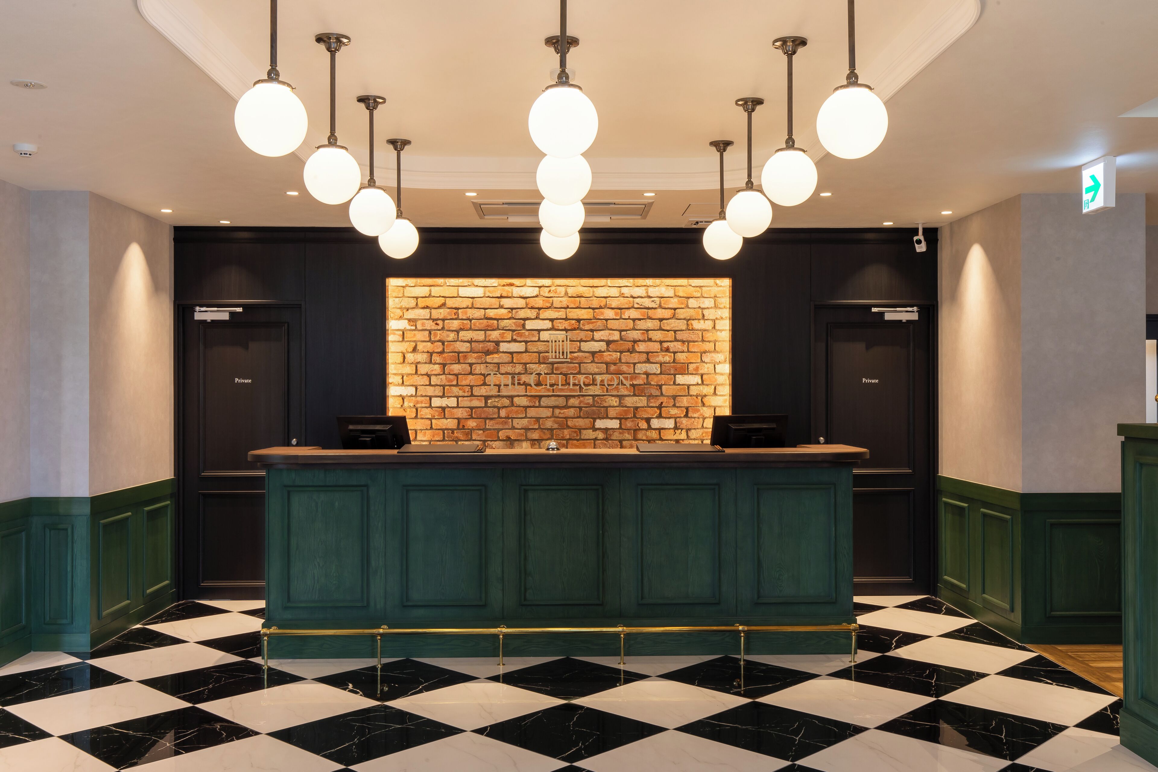 The Celecton Gotemba Interchange