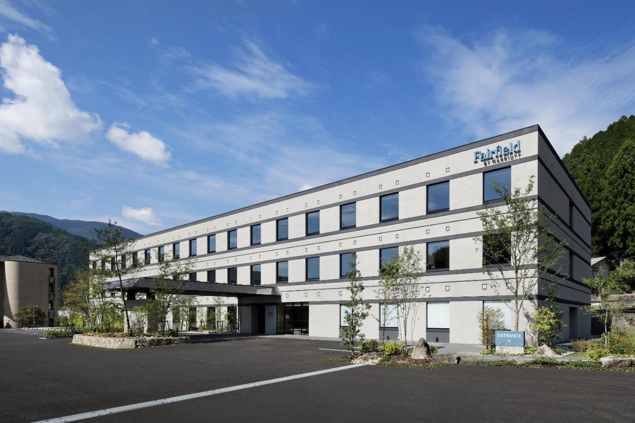 Fairfield By Marriott Gifu Gujo