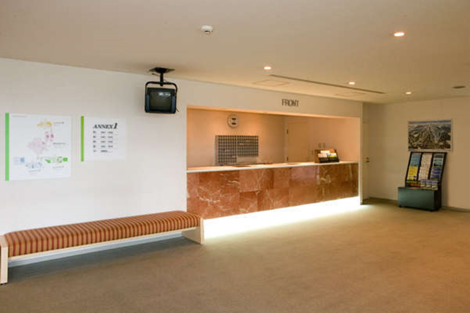 Appi Kogen Onsen Hotel