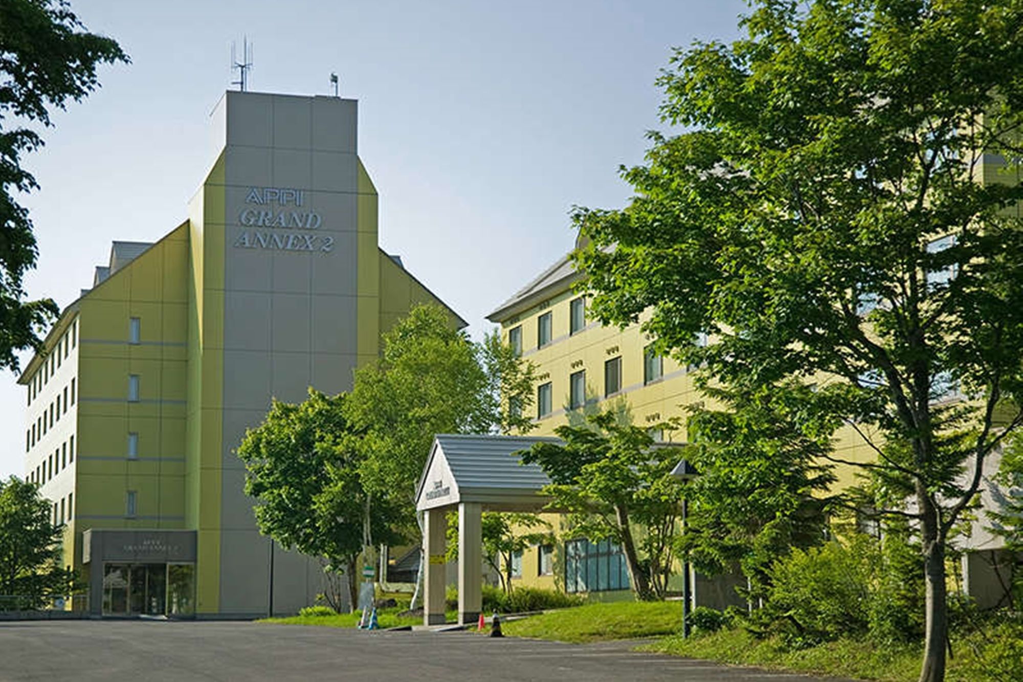Appi Kogen Onsen Hotel