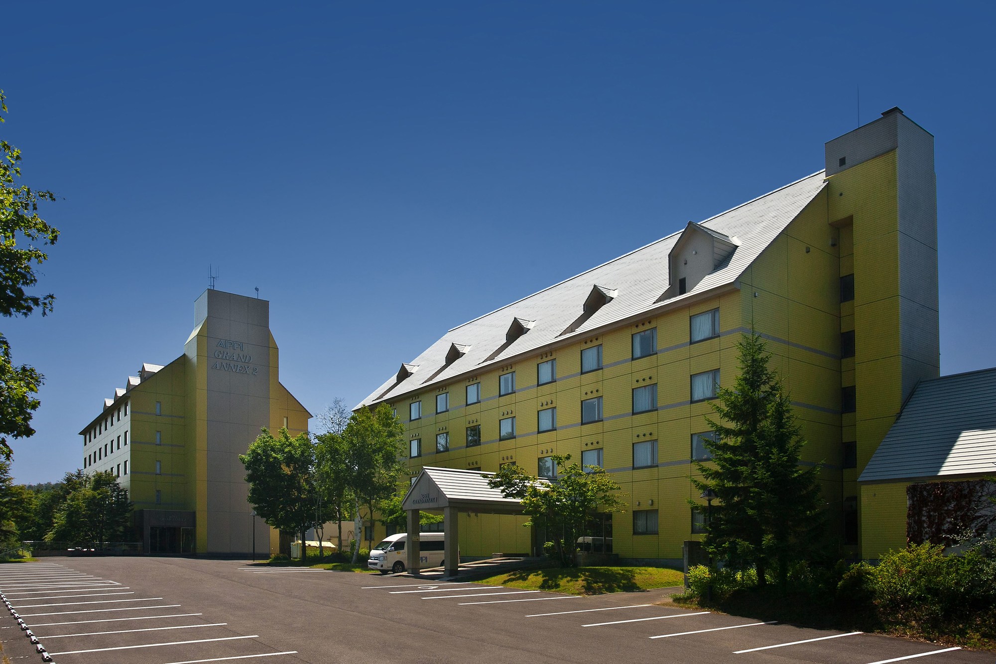 Appi Kogen Onsen Hotel