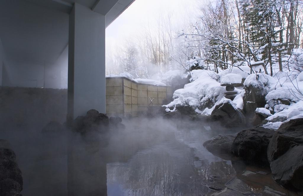 Hachimantai Royal Hotel