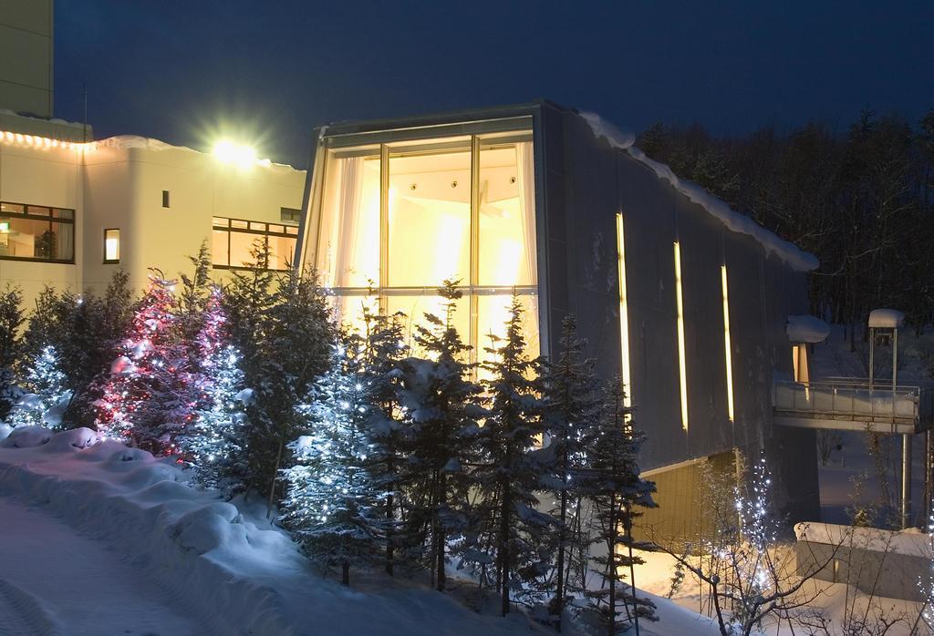Hachimantai Royal Hotel