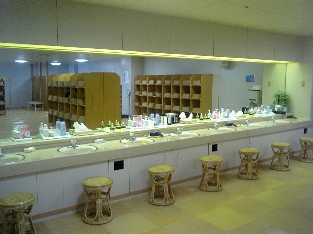 Hachimantai Royal Hotel