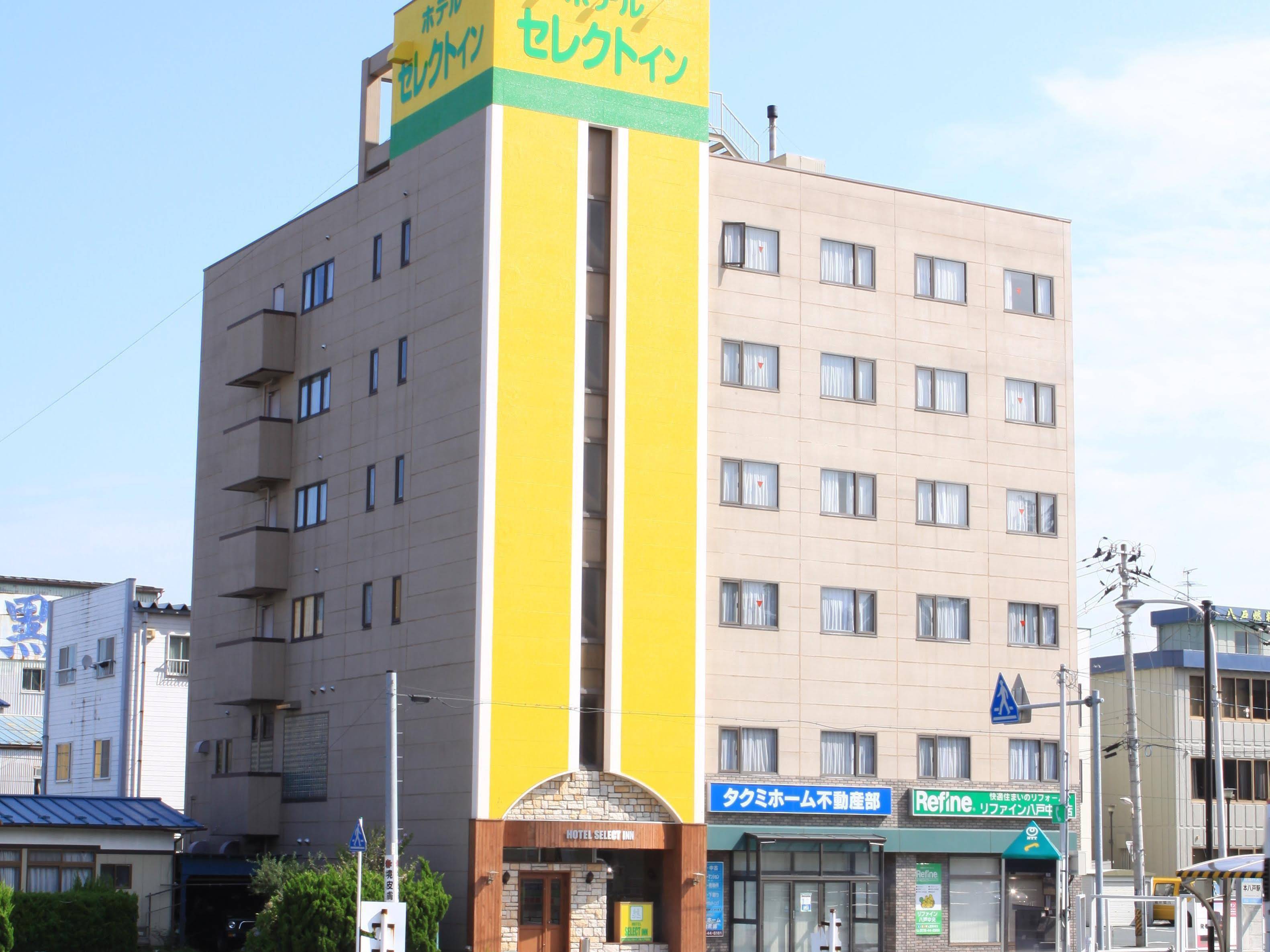 Hotel Select Inn Honhachinohe Ekimae