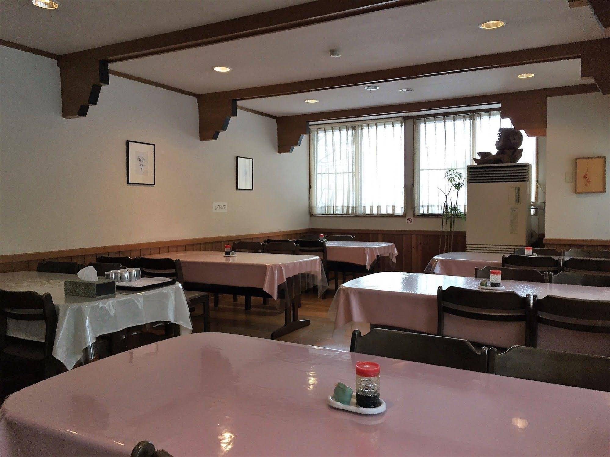 Araya Ryokan