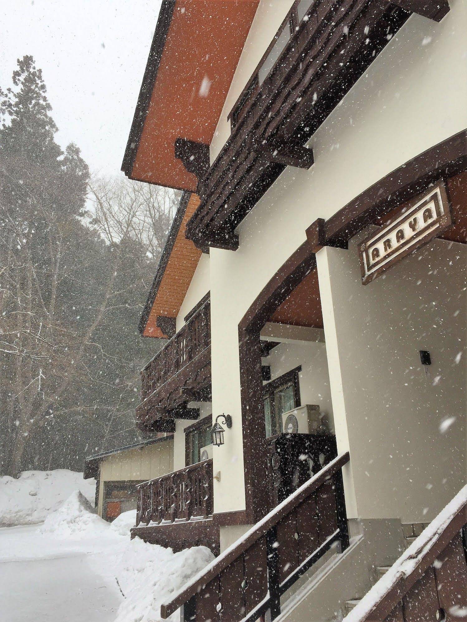 Araya Ryokan