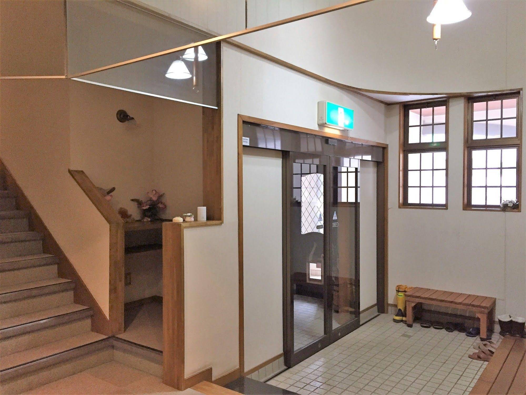 Araya Ryokan