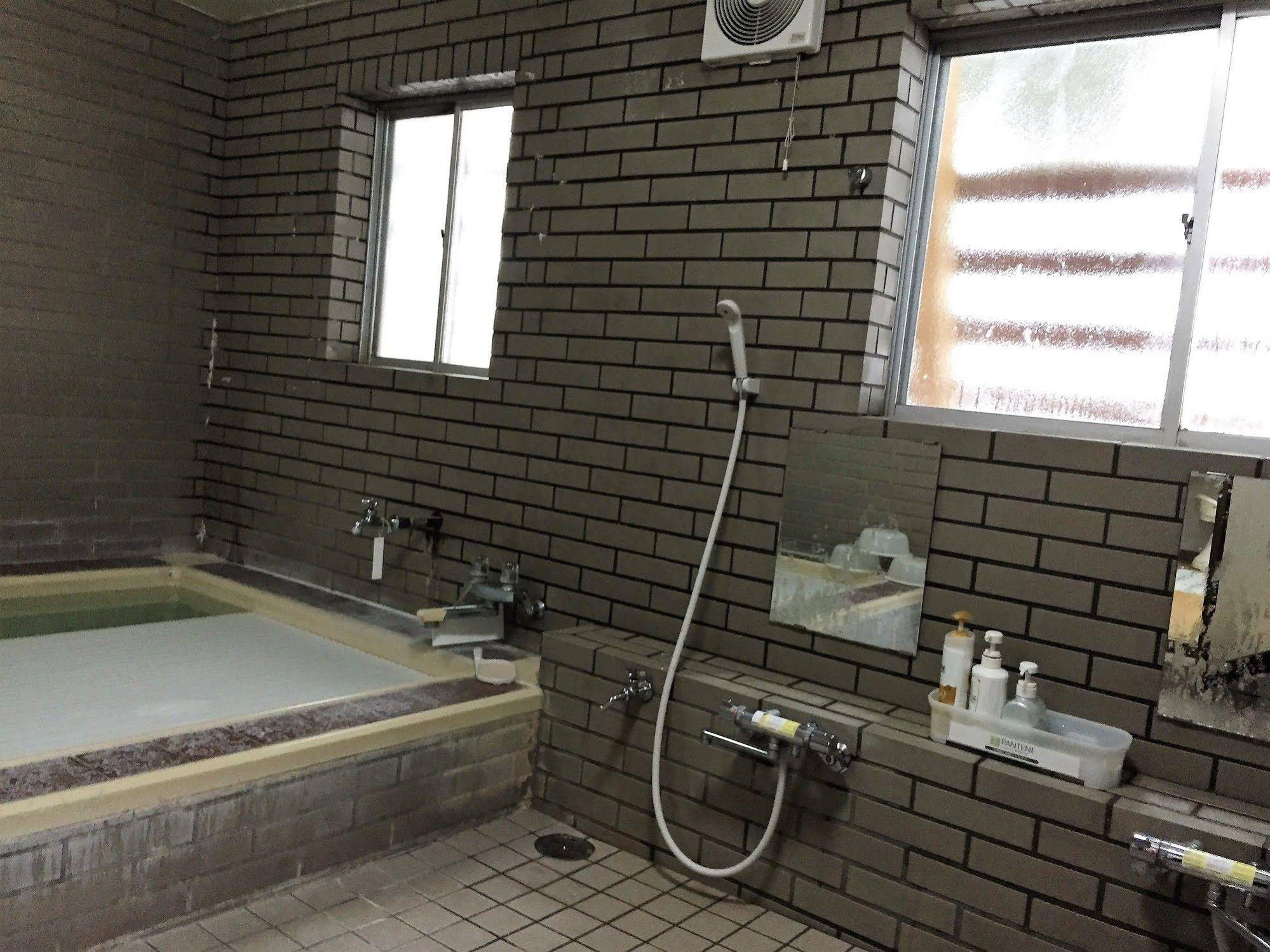 Araya Ryokan
