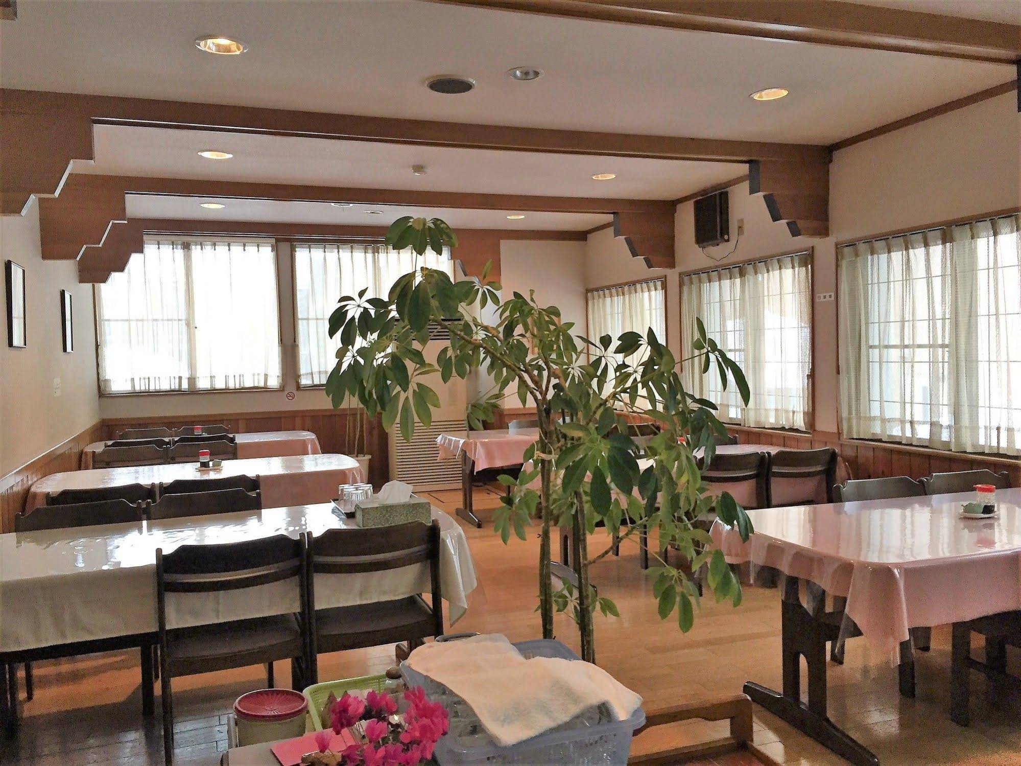 Araya Ryokan